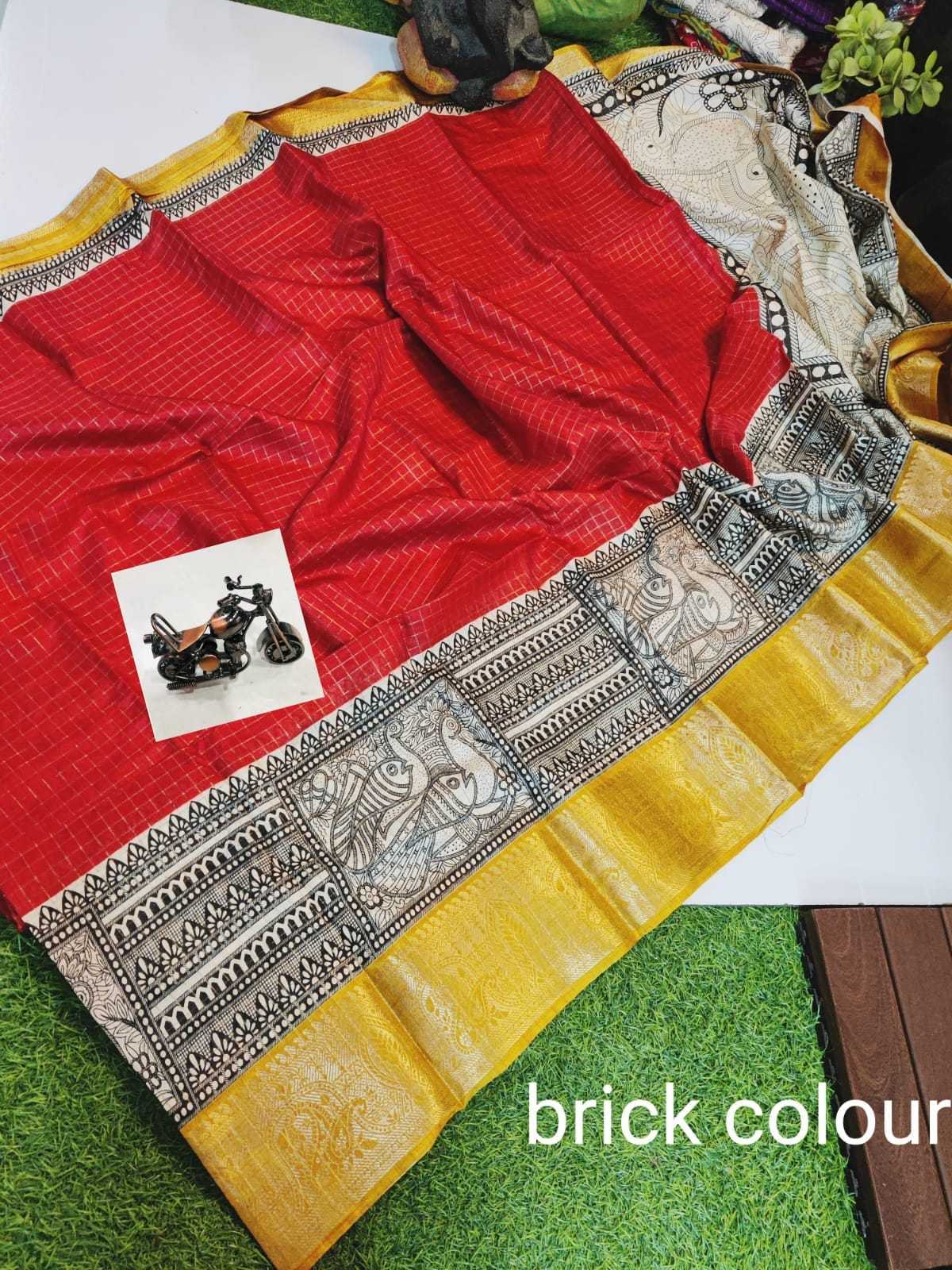 YNF DOLA SILK RWC CONTRAST WHOLESALE SAREES MANUFACTURER